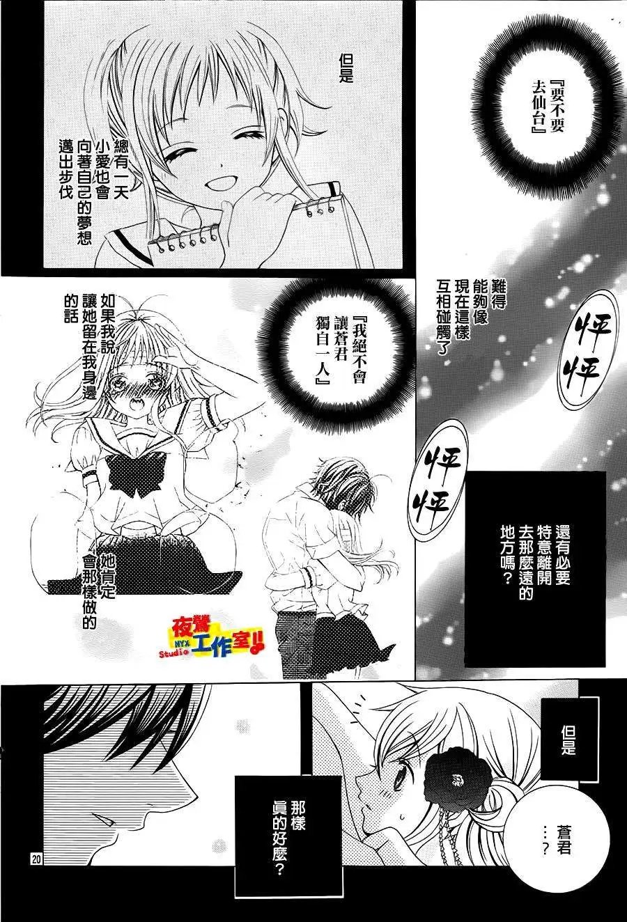第52回