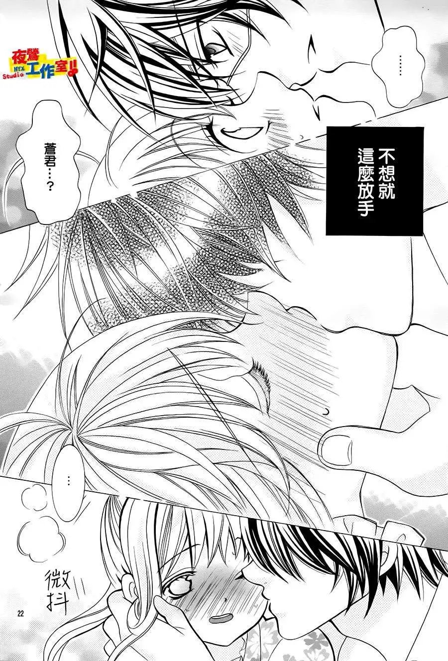第52回