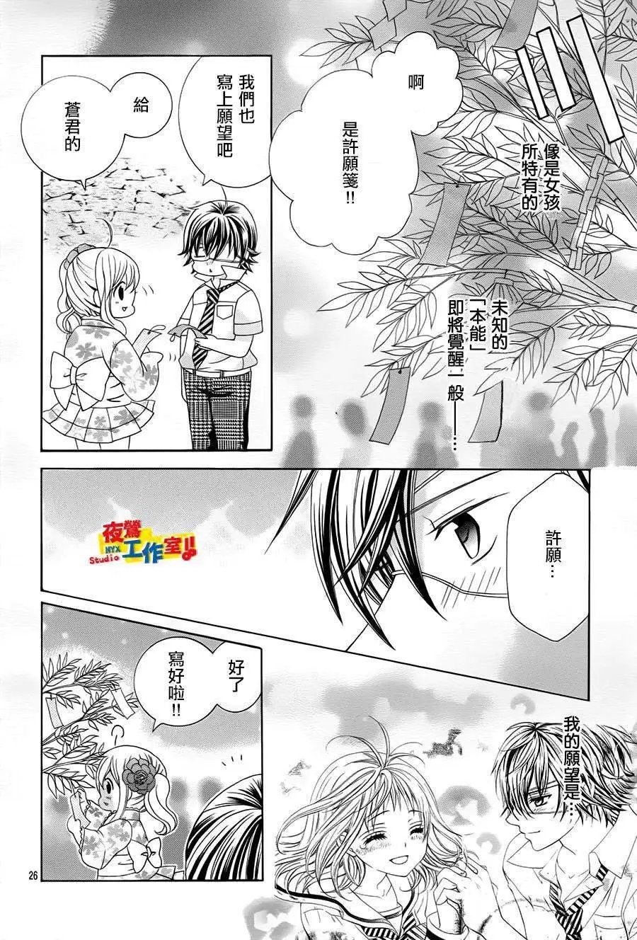 第52回