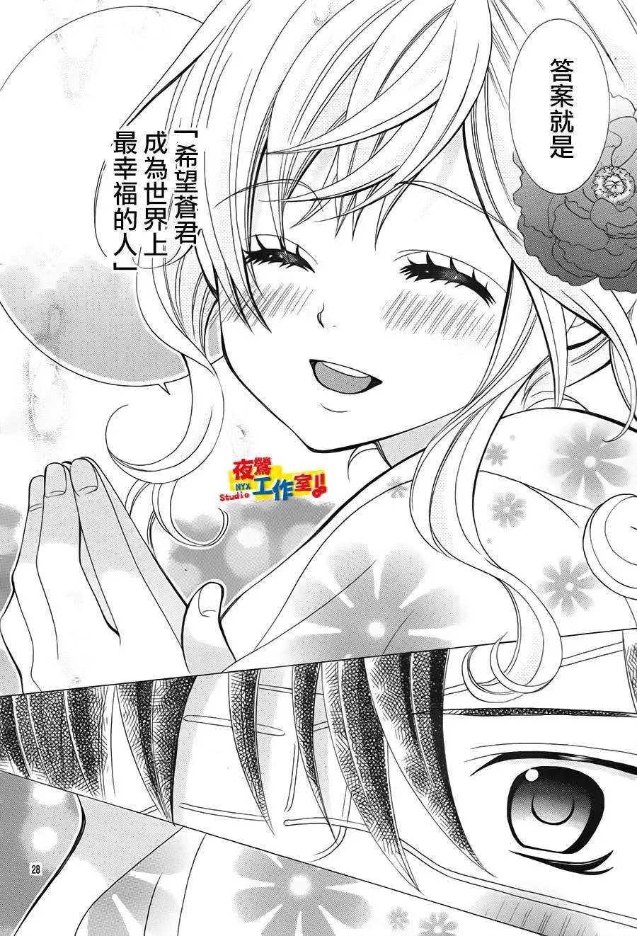第52回