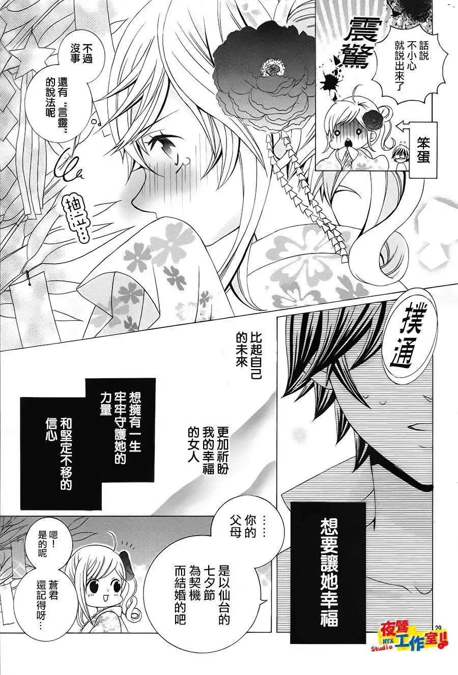 第52回