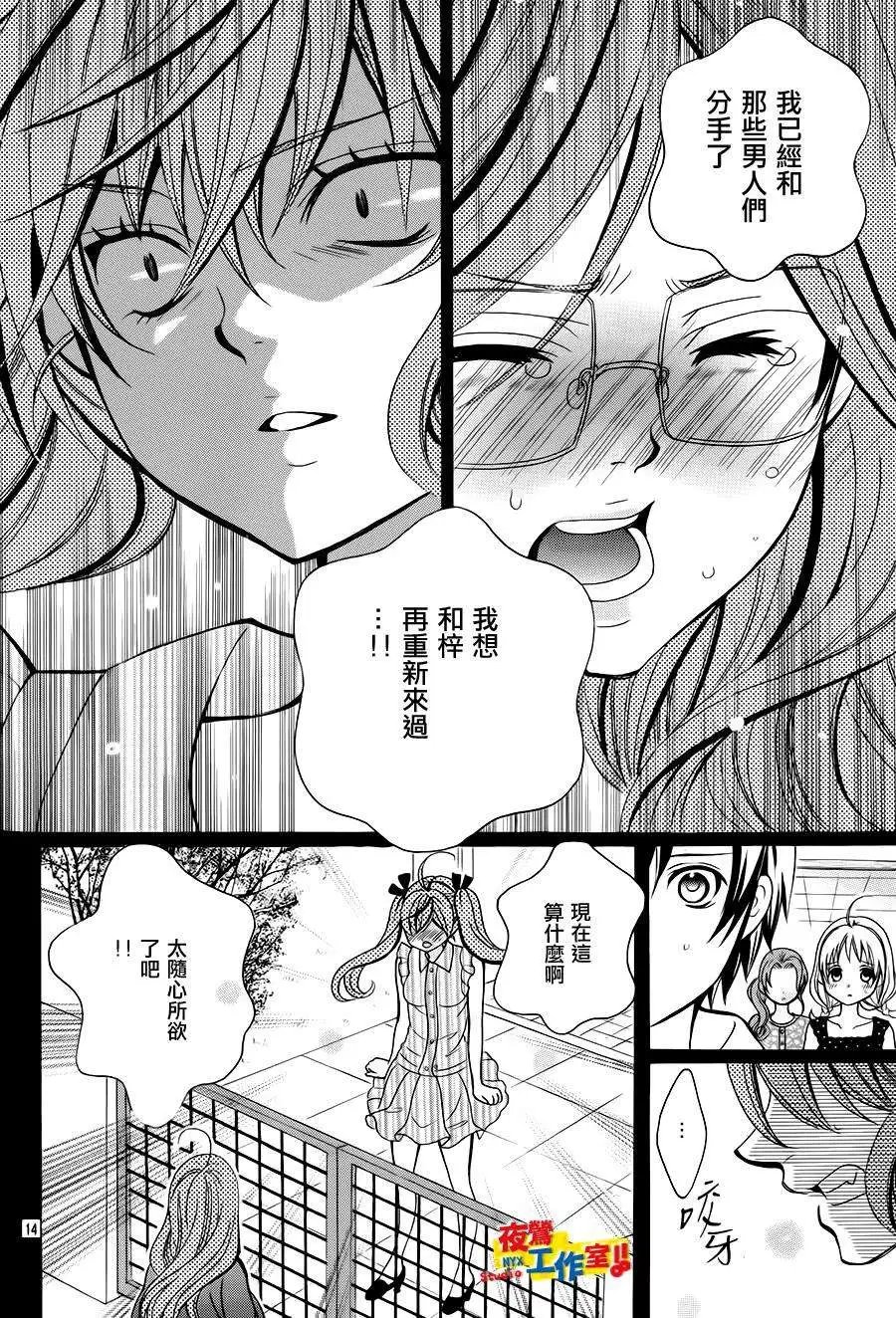 第53回
