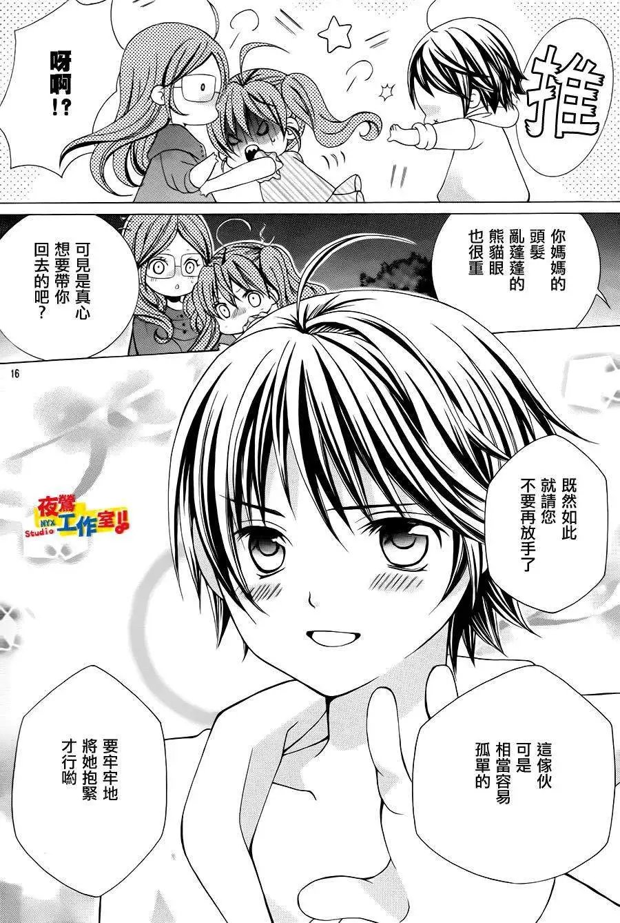 第53回