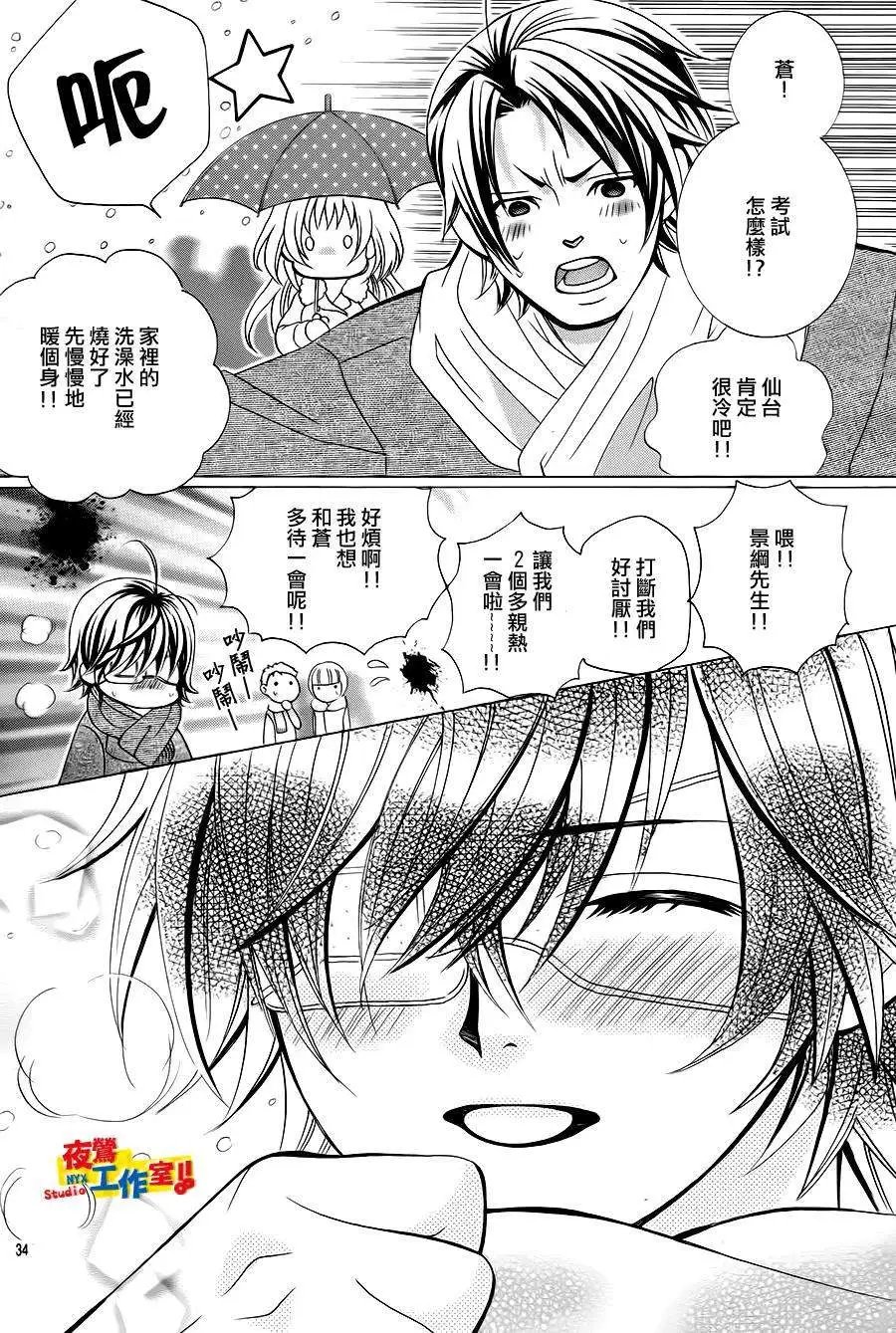 第53回