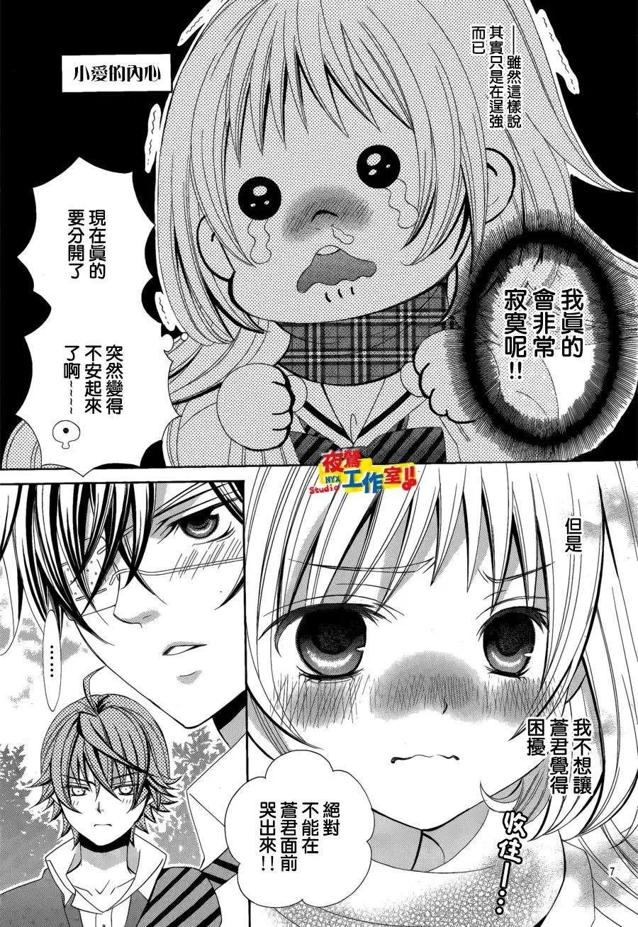 第54回