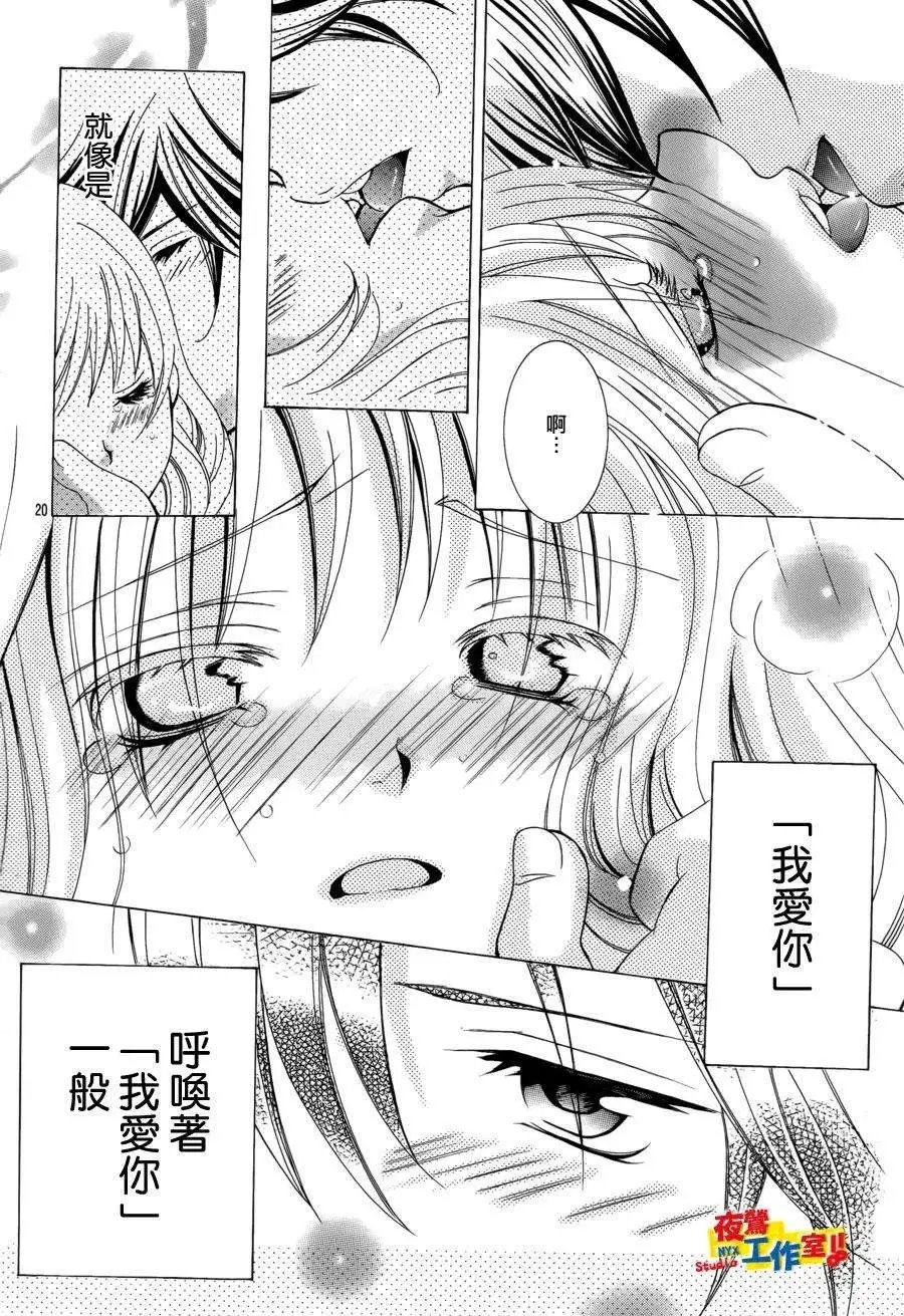 第54回