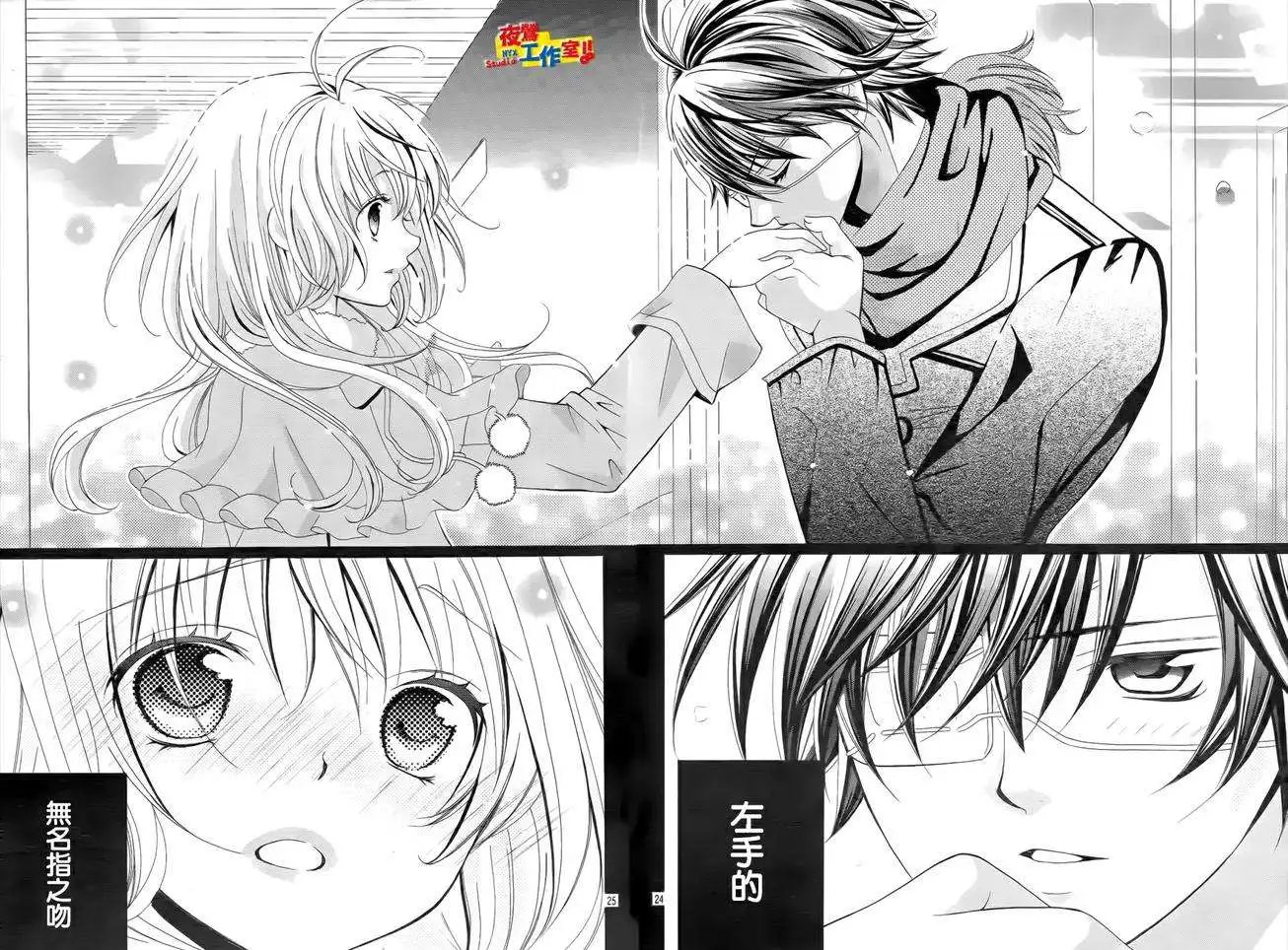 第54回