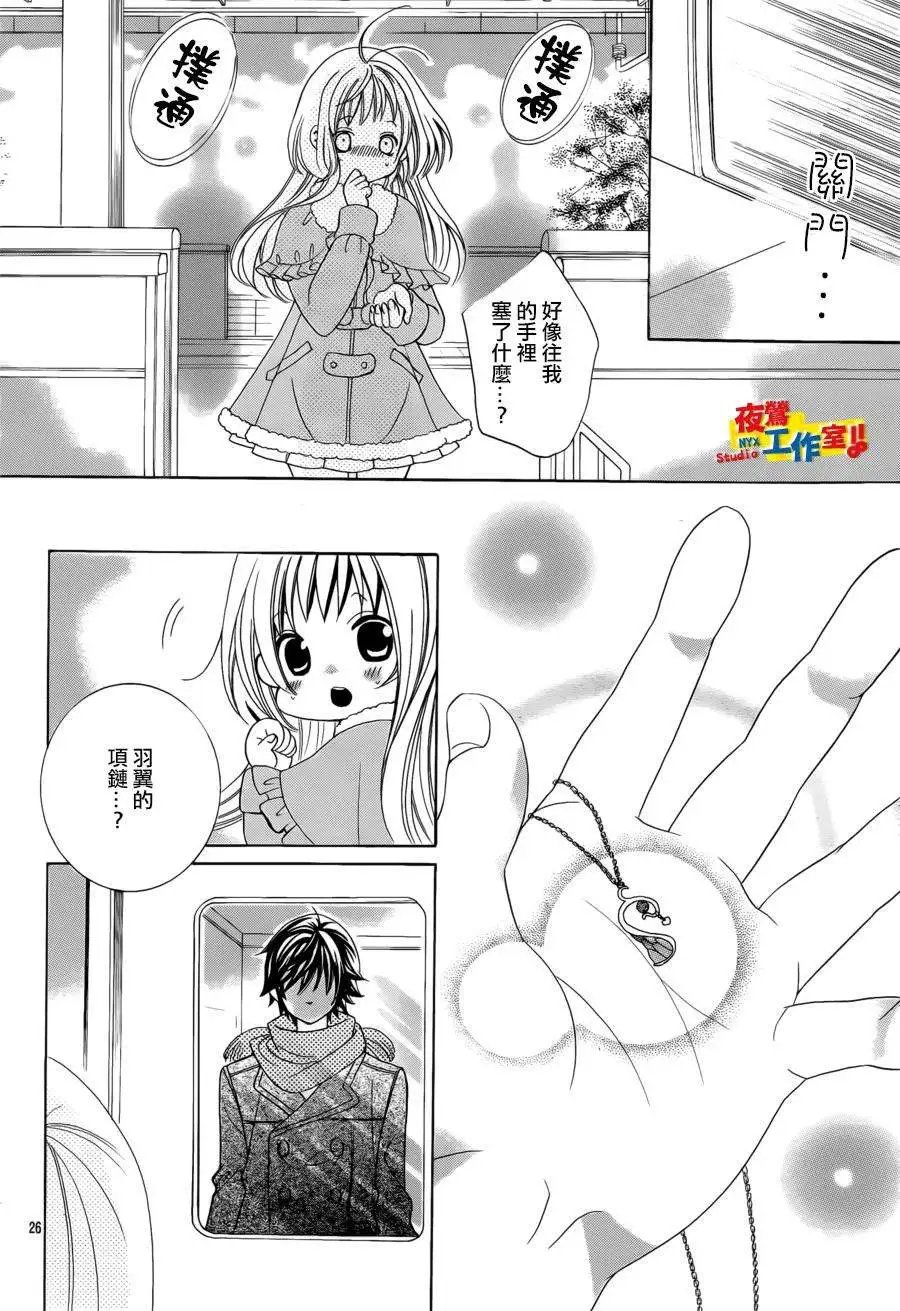 第54回