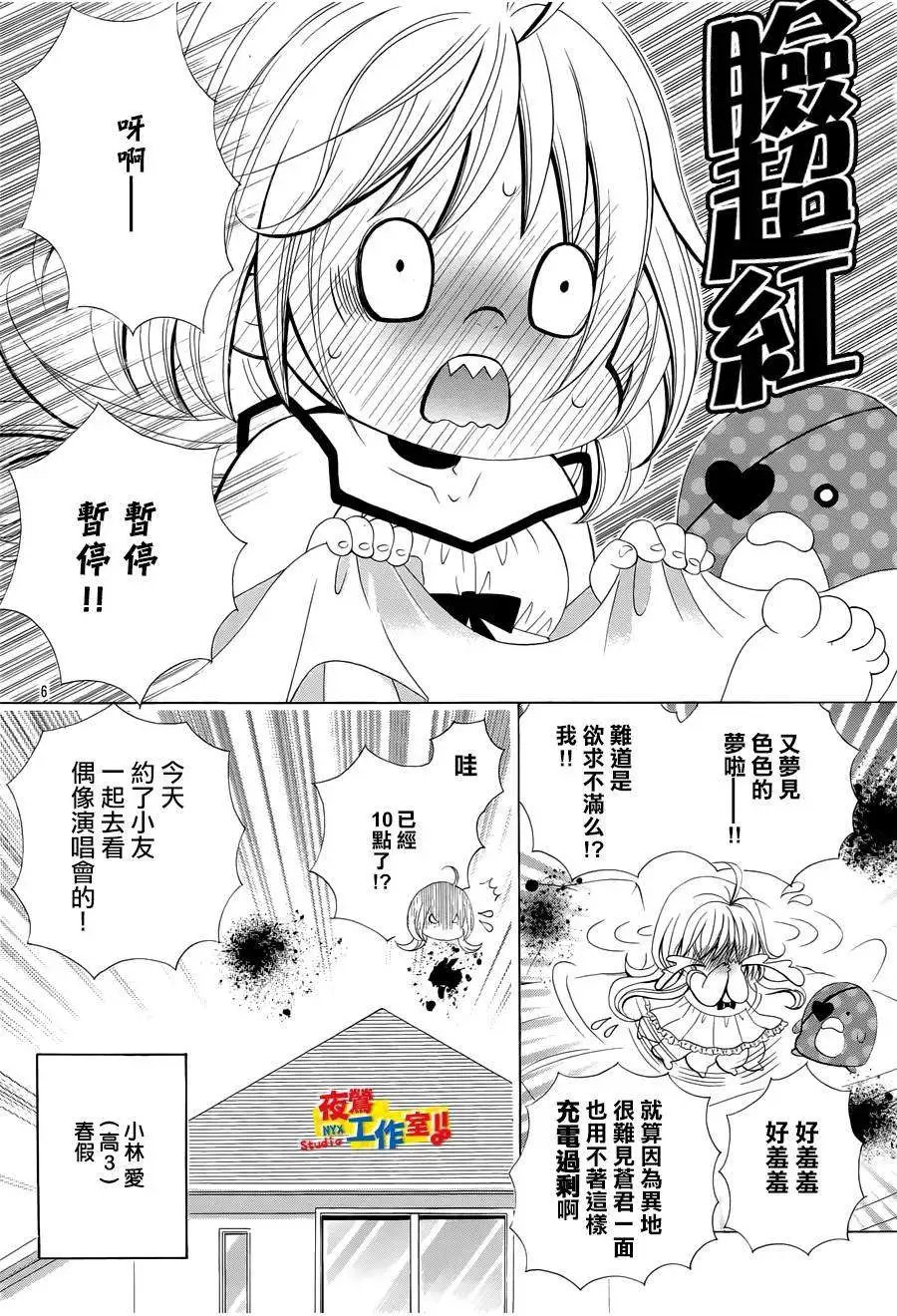 第55回