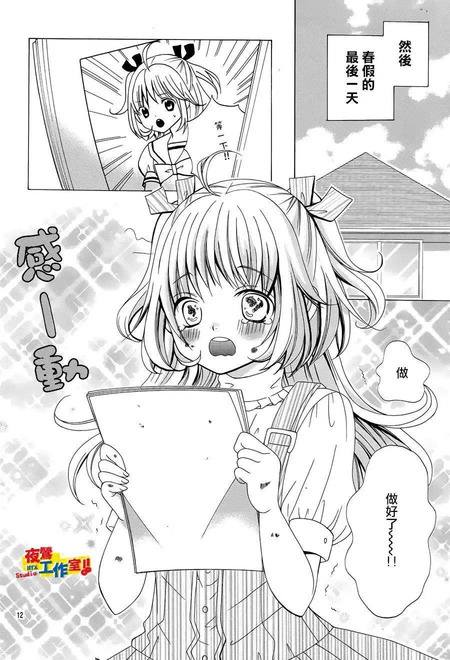 第55回