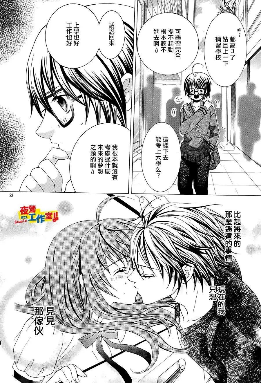 第55回