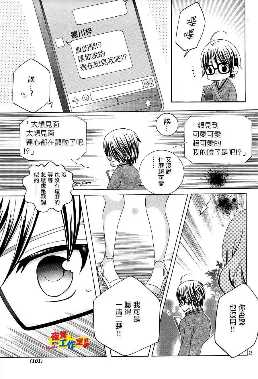 第55回