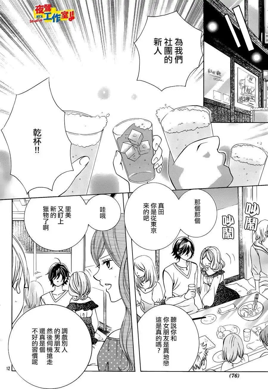 第56回