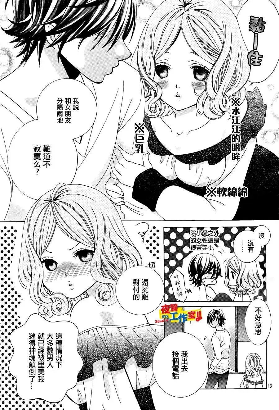 第56回