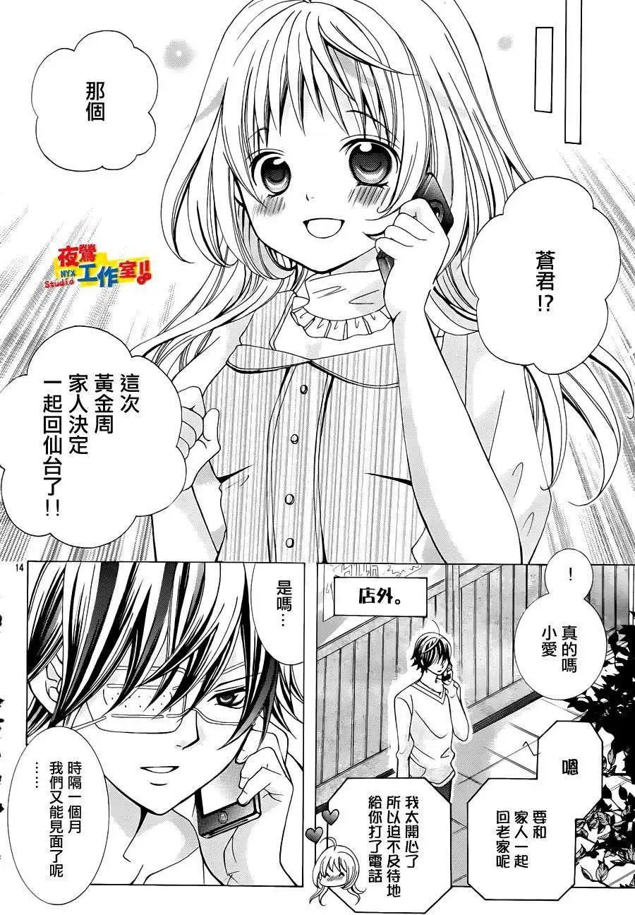 第56回