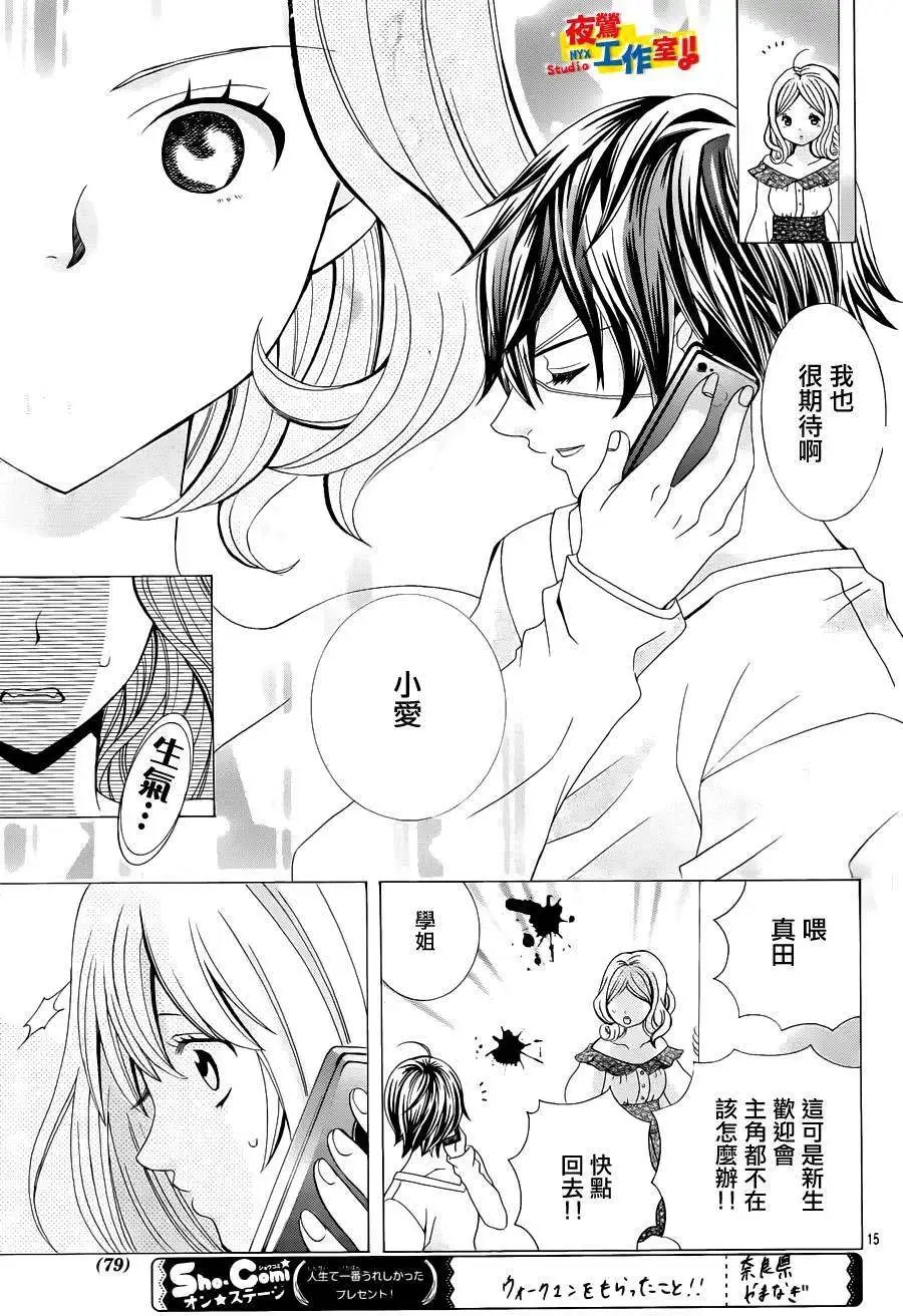 第56回
