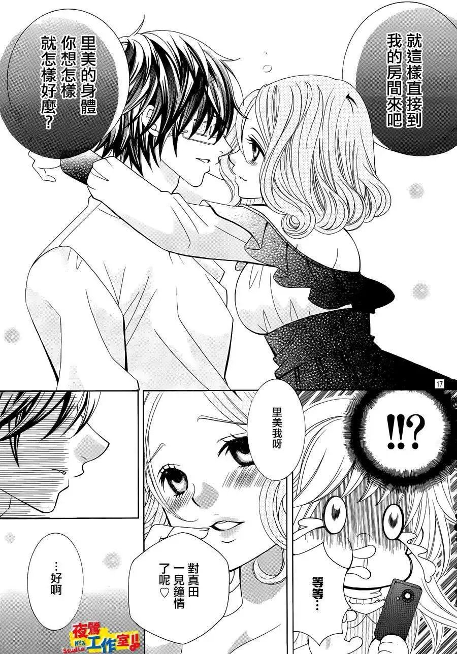 第56回