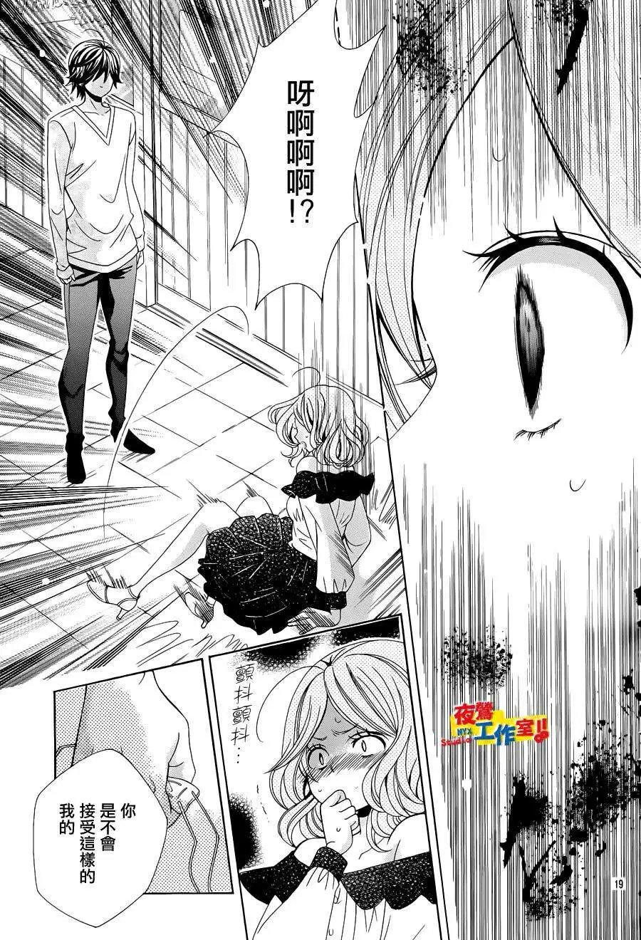 第56回