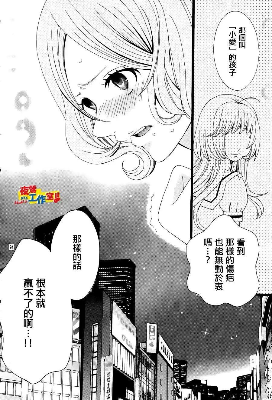第56回