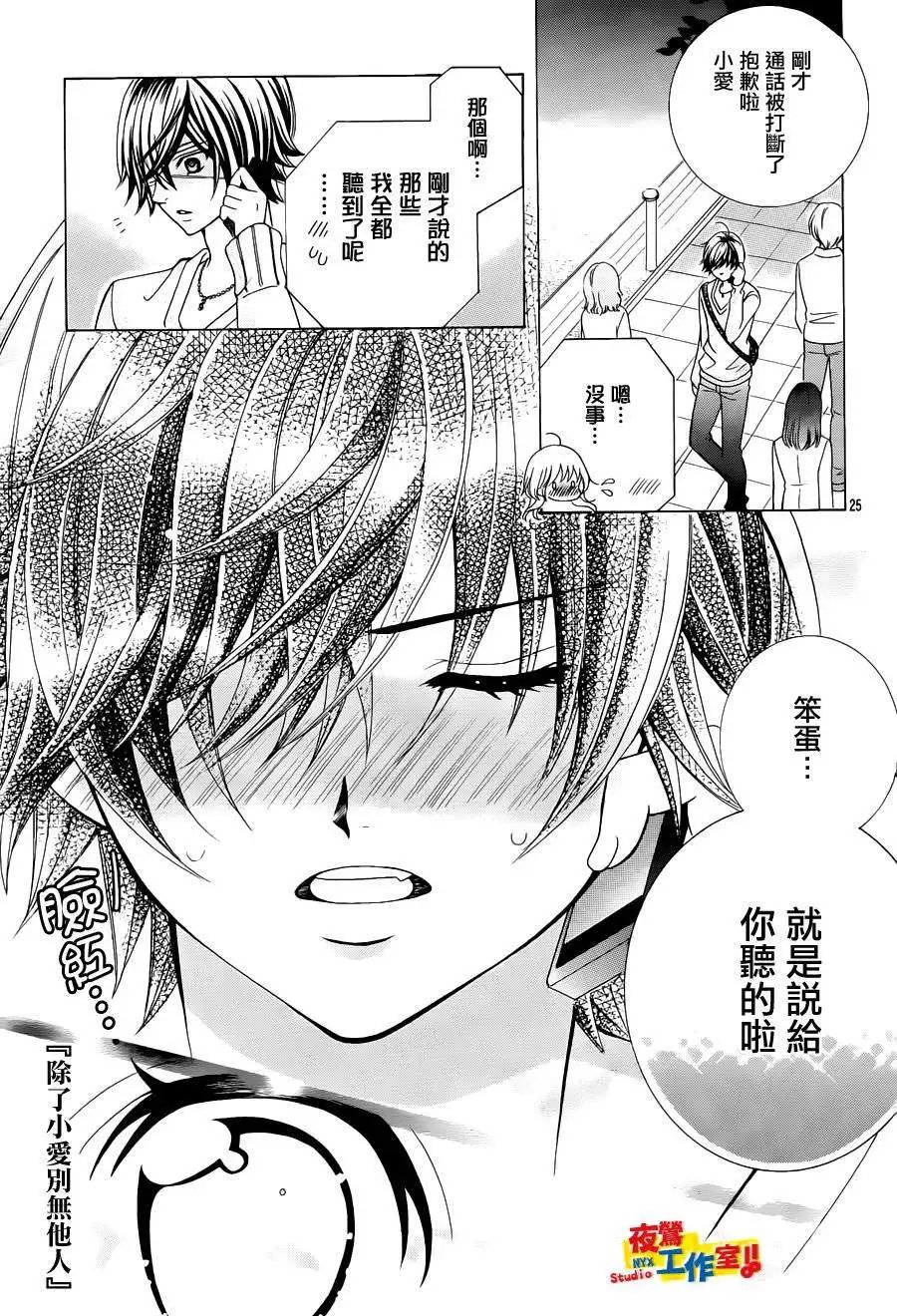 第56回