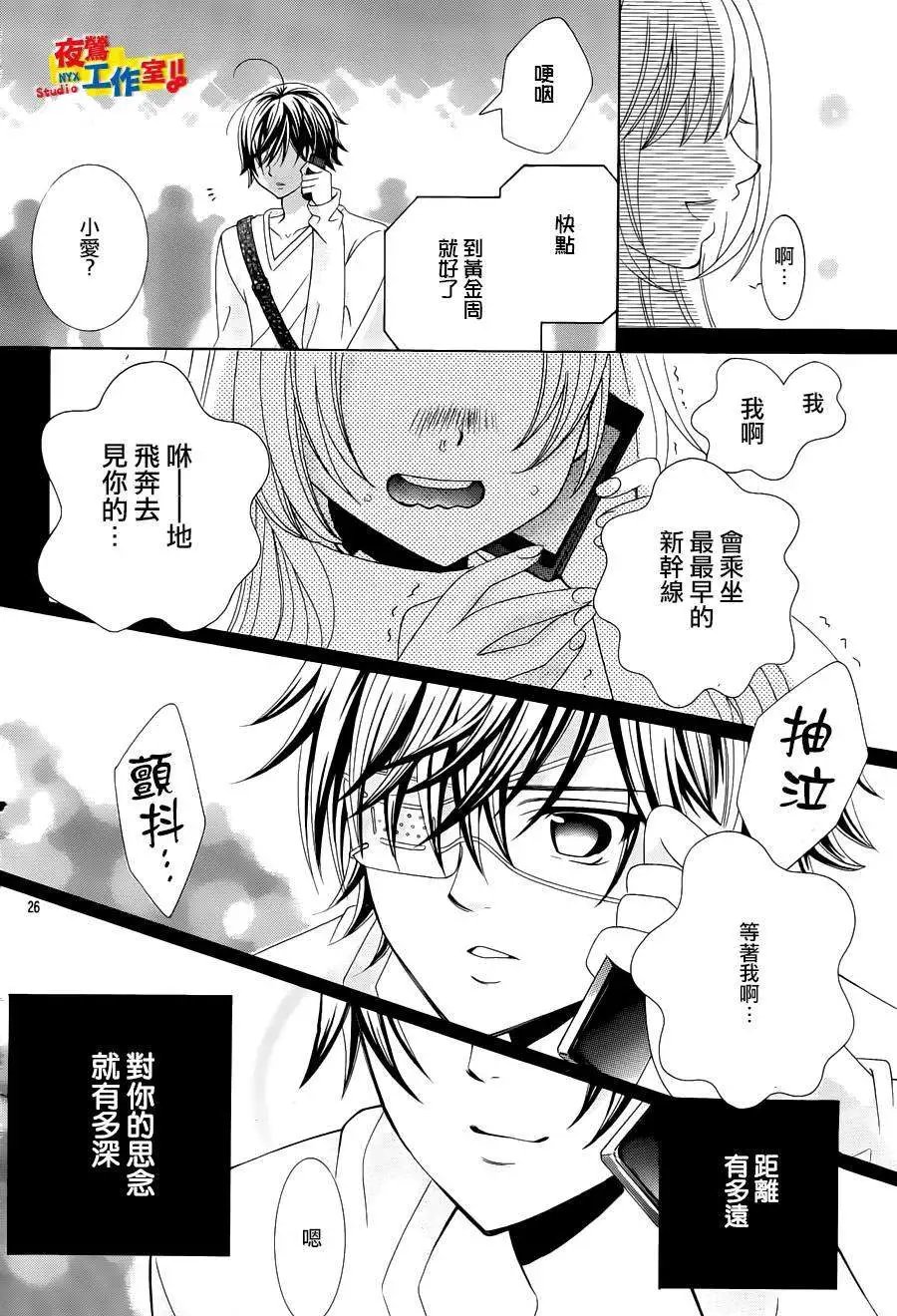 第56回