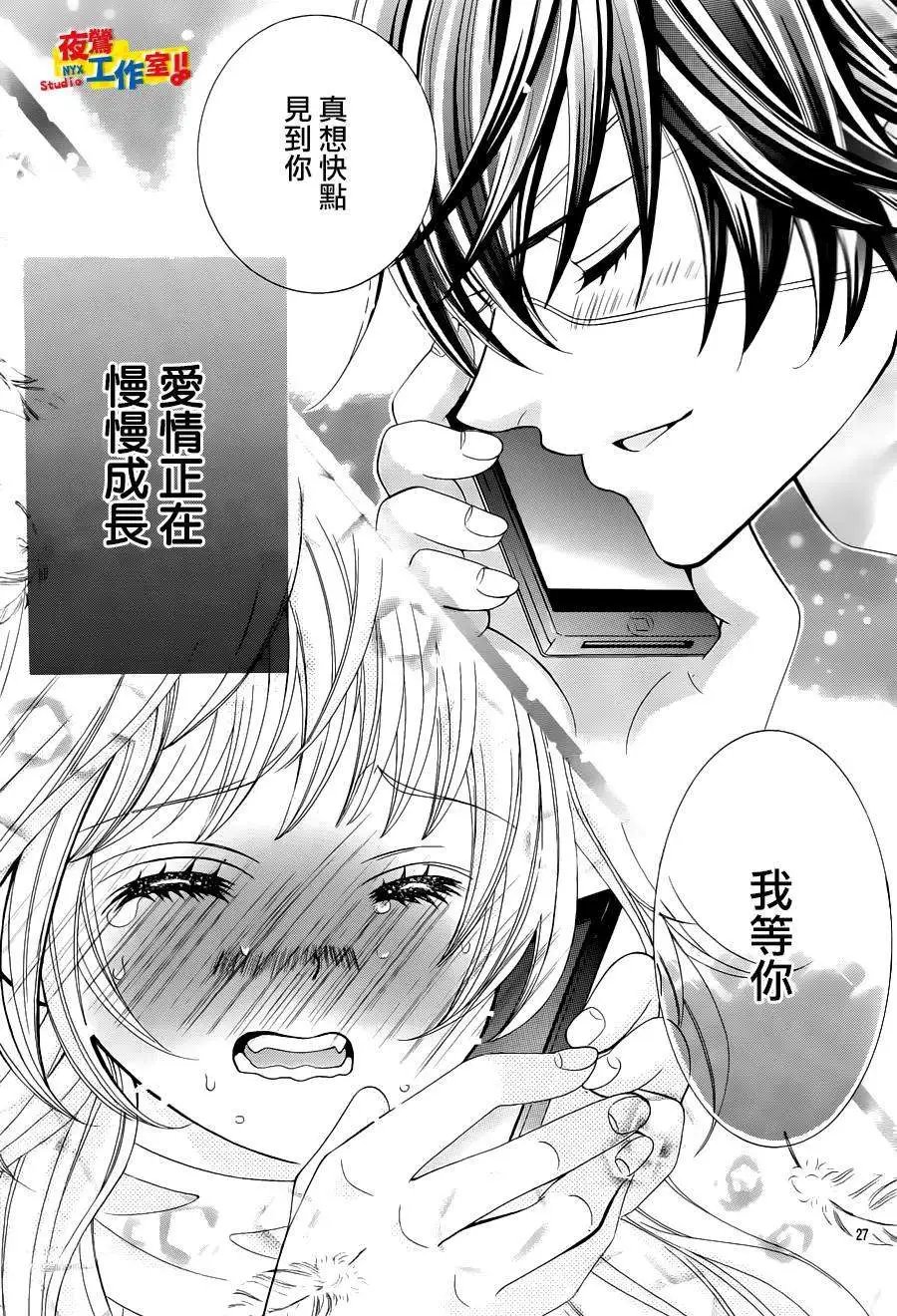 第56回