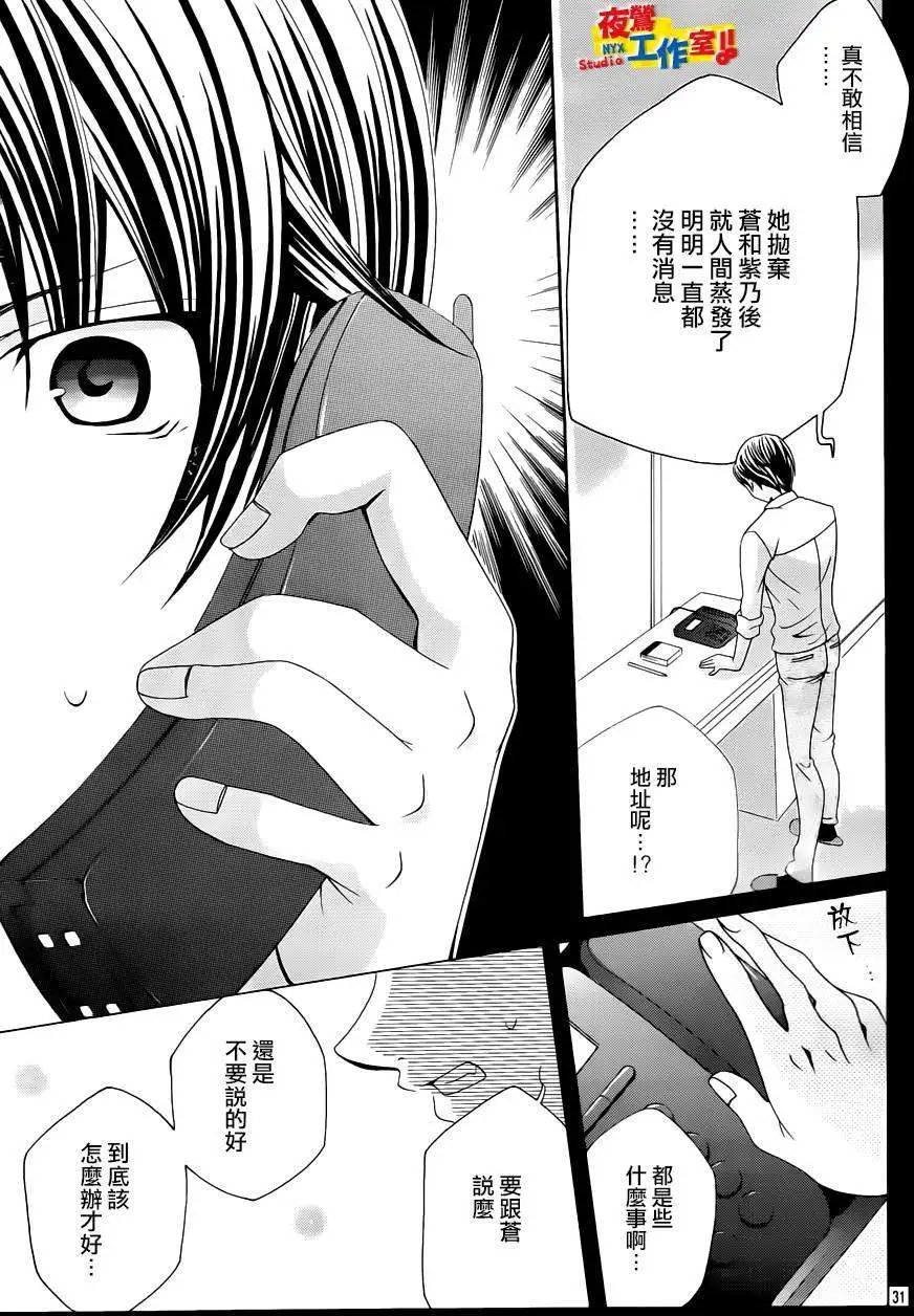 第56回
