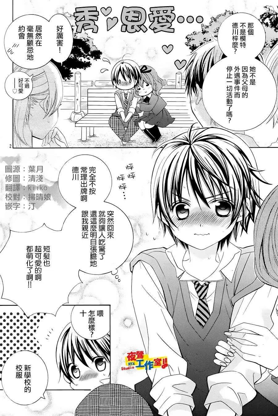 第57回