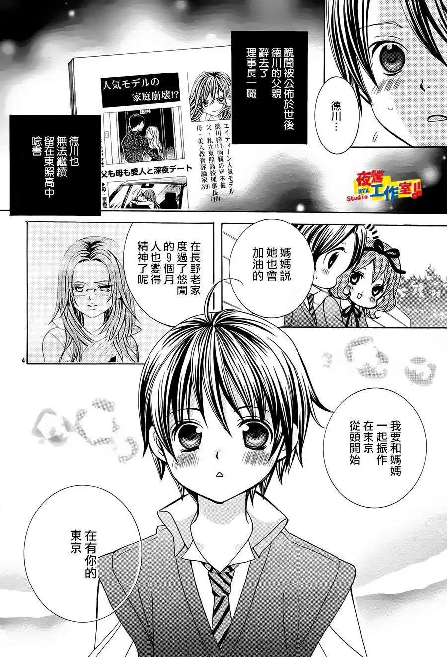 第57回