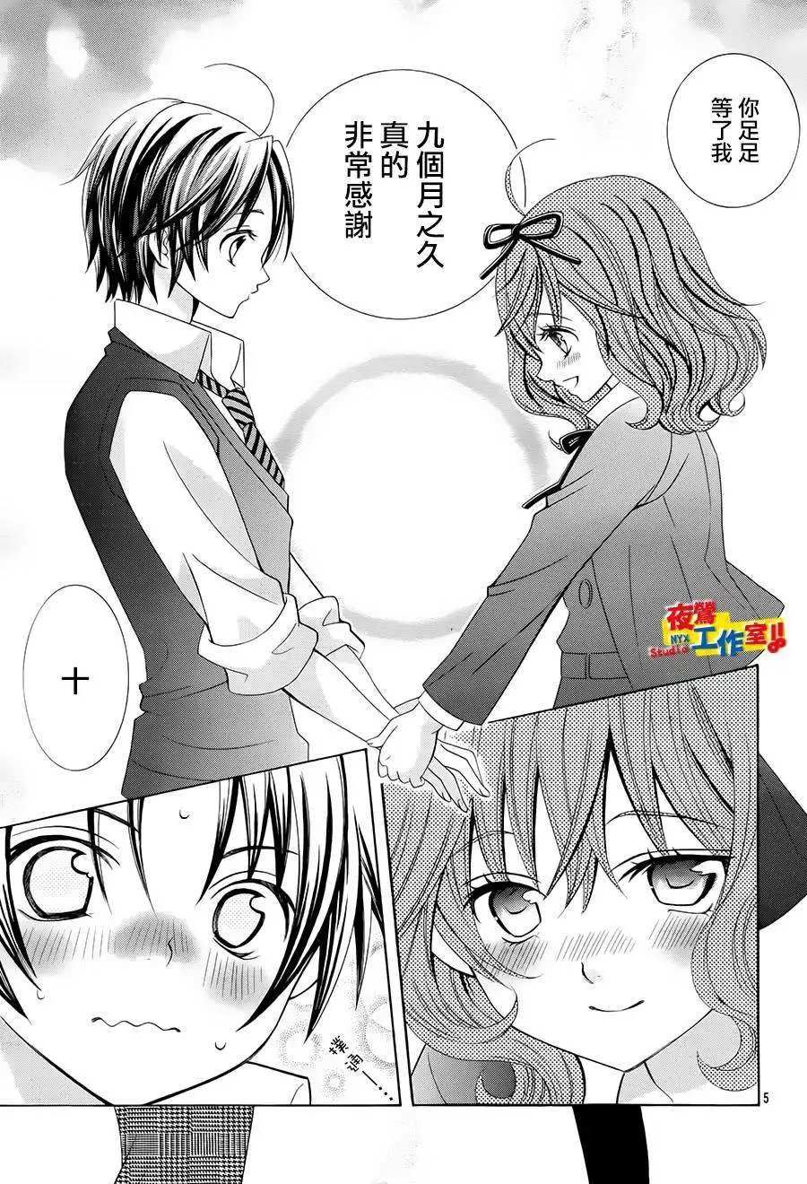 第57回