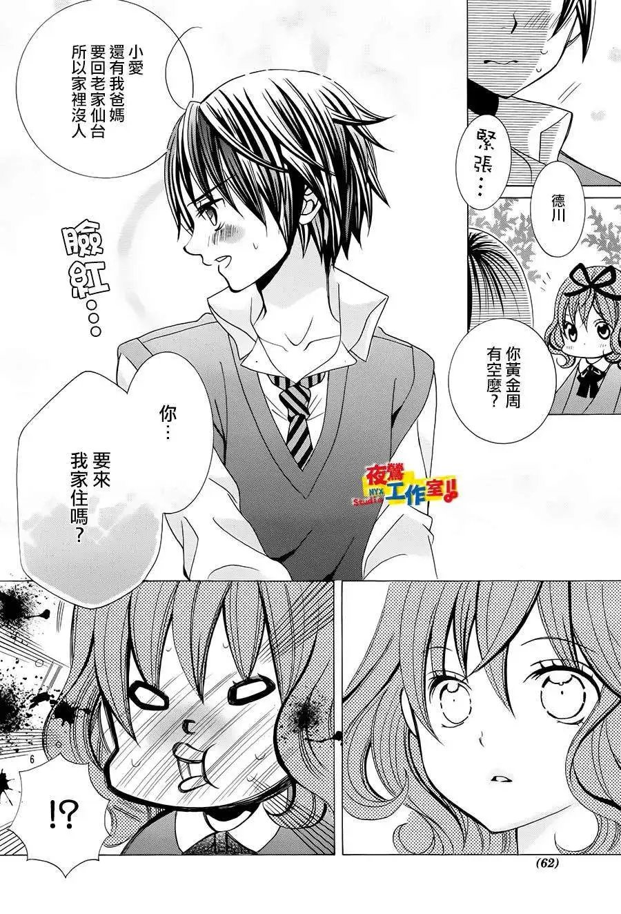第57回