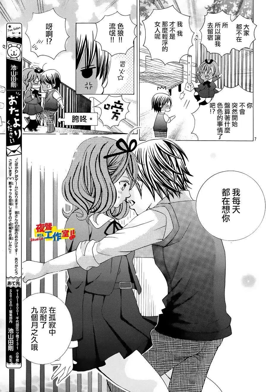 第57回