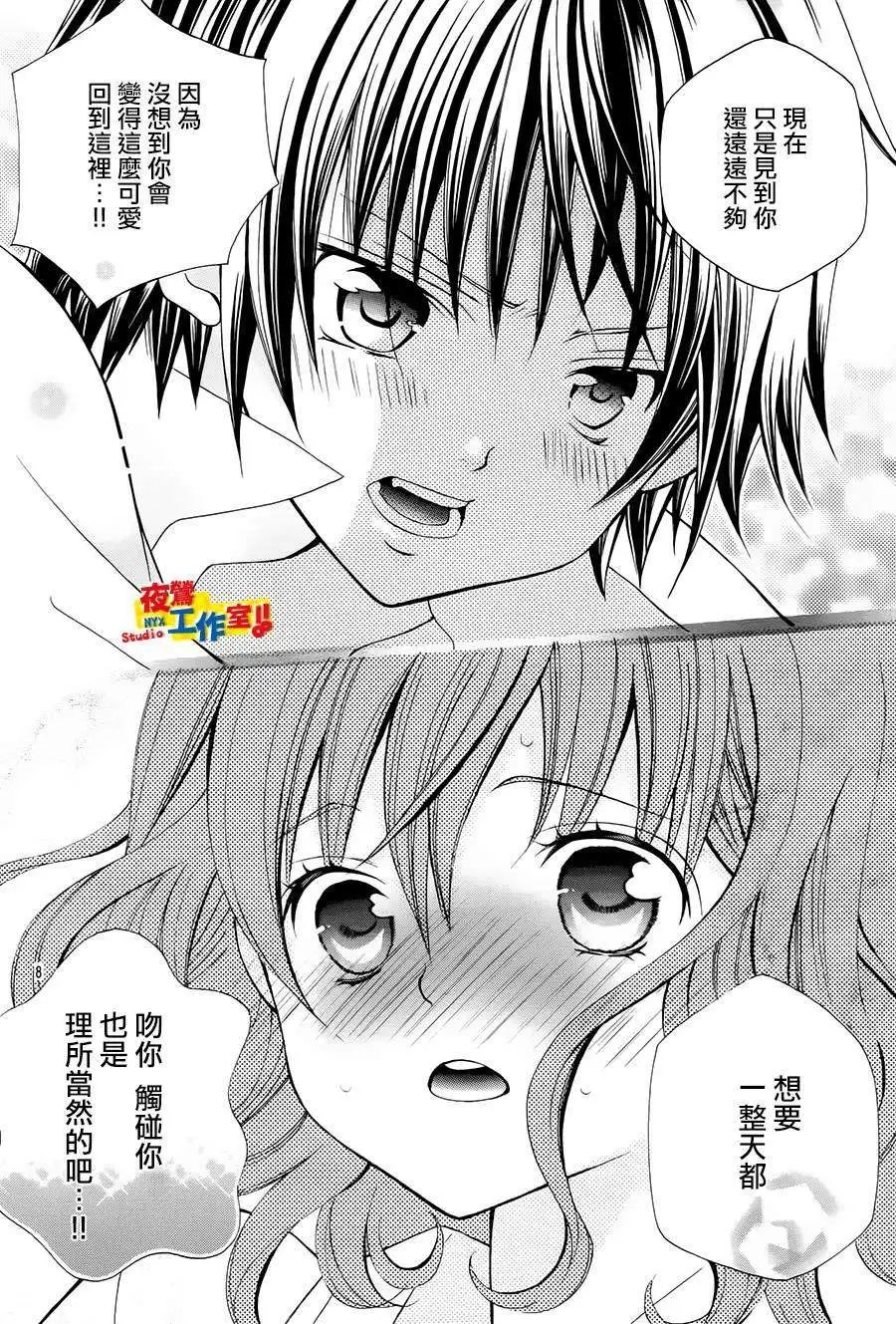 第57回