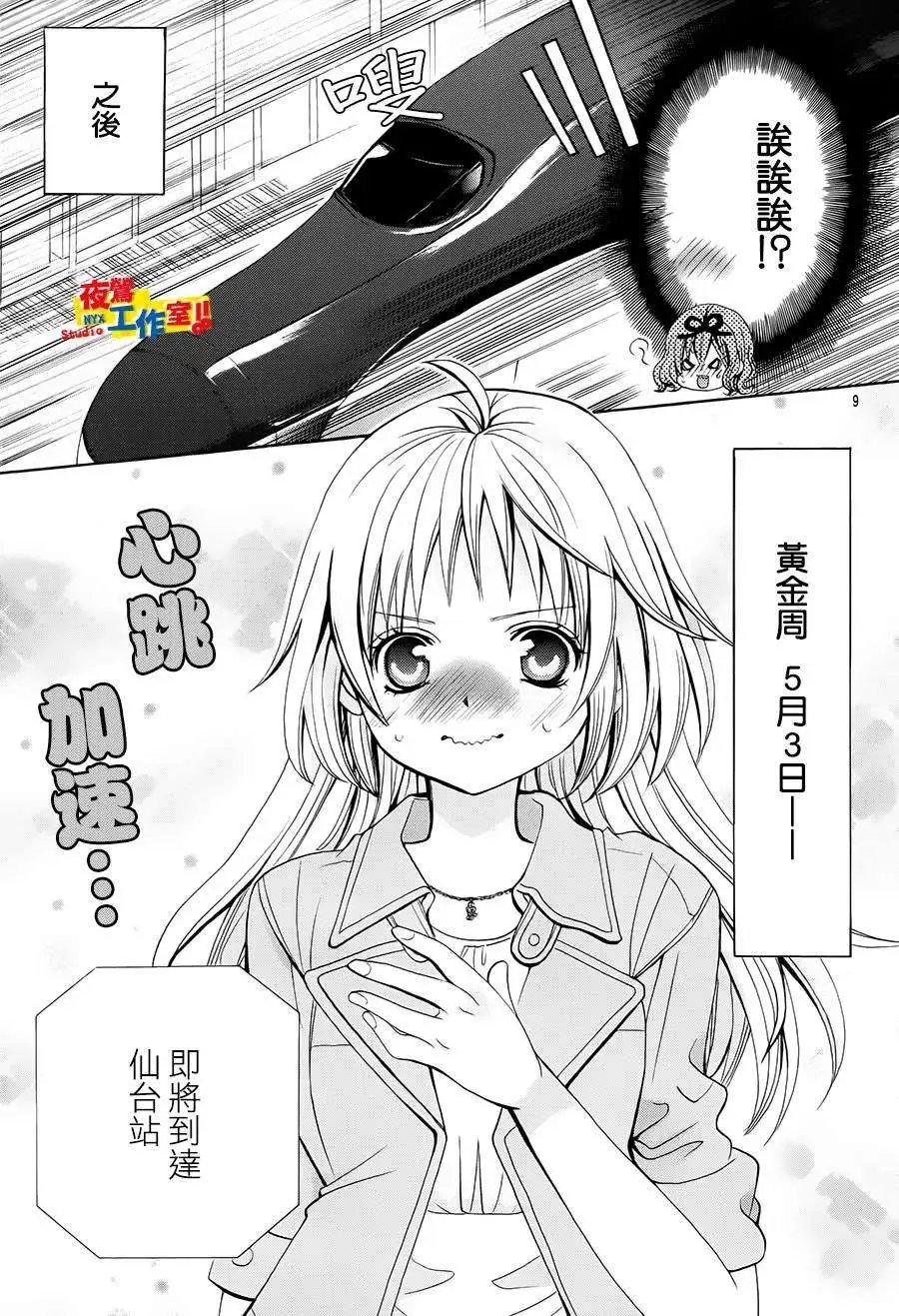 第57回