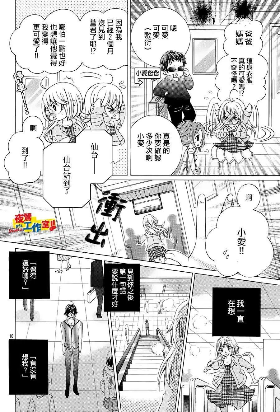 第57回