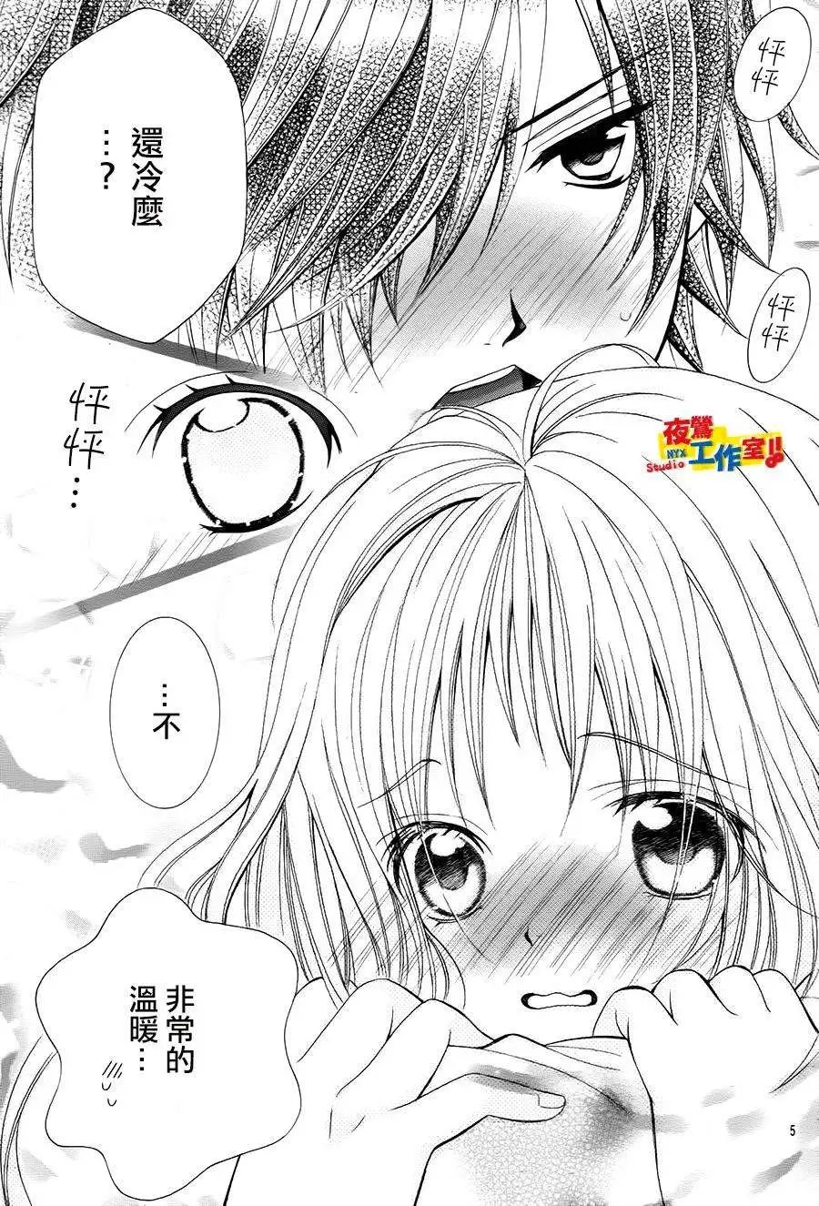 第58回