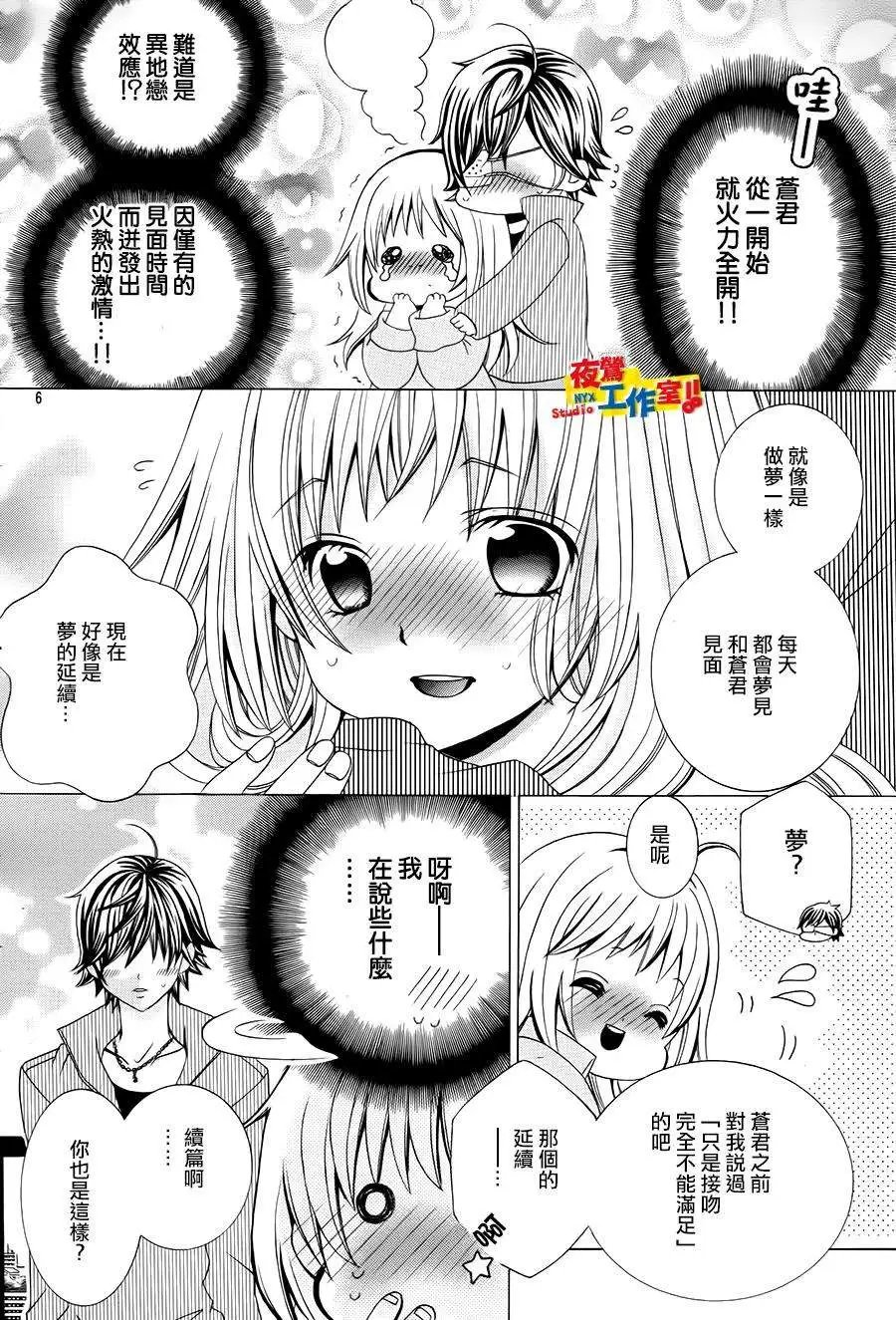 第58回