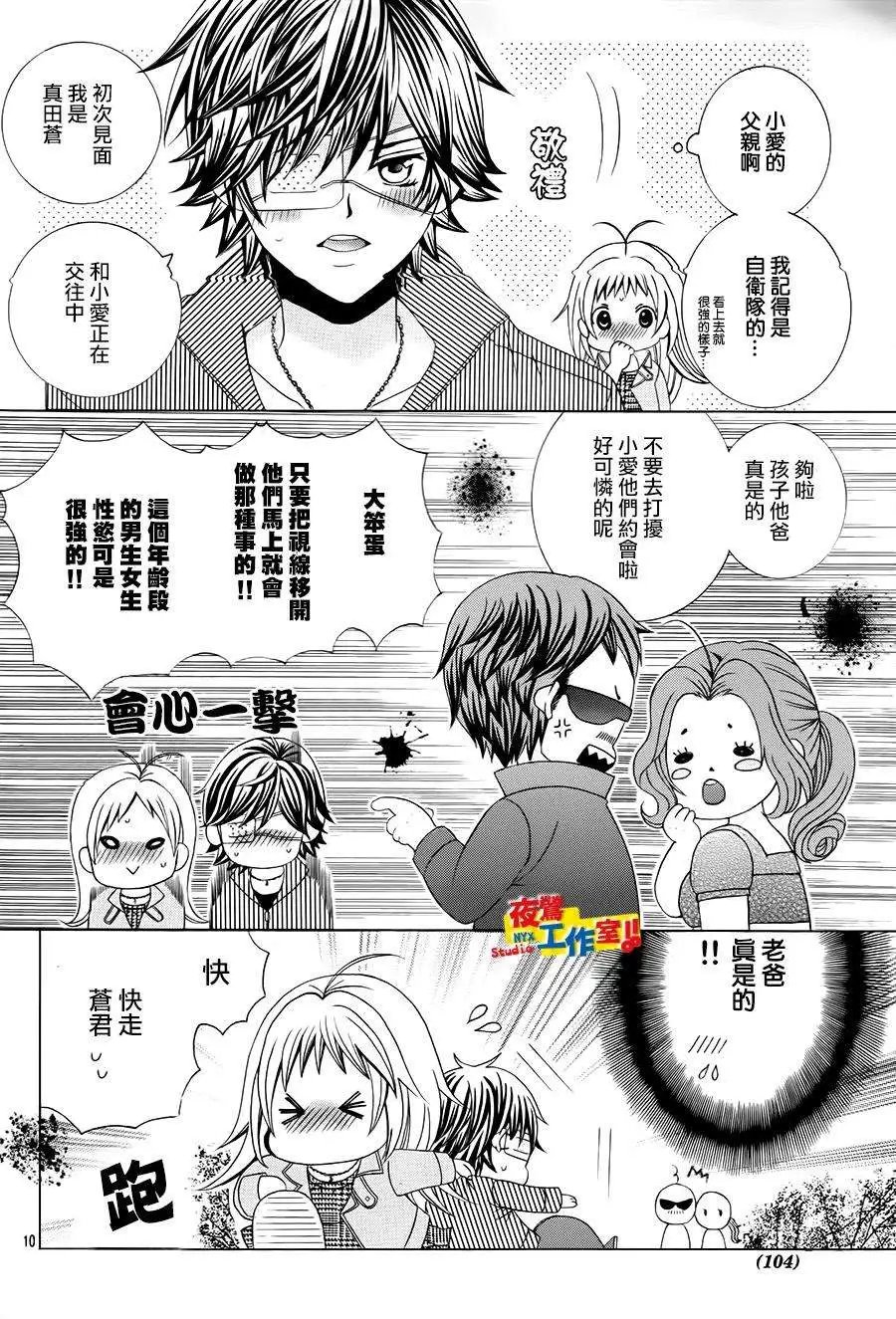 第58回