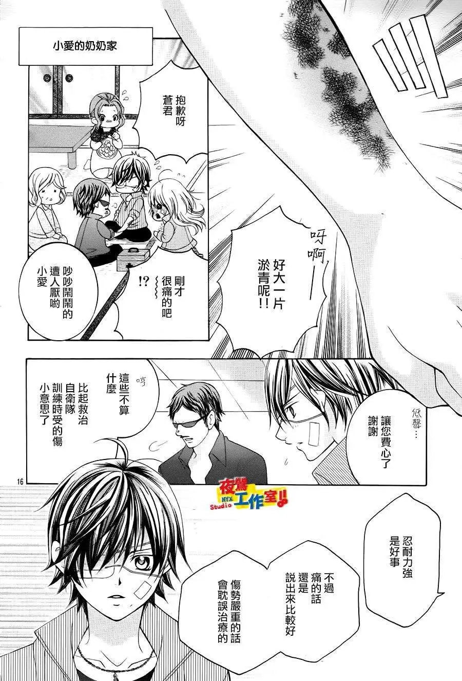 第58回