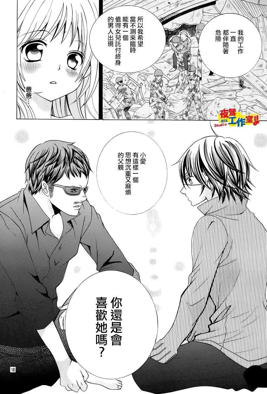 第58回