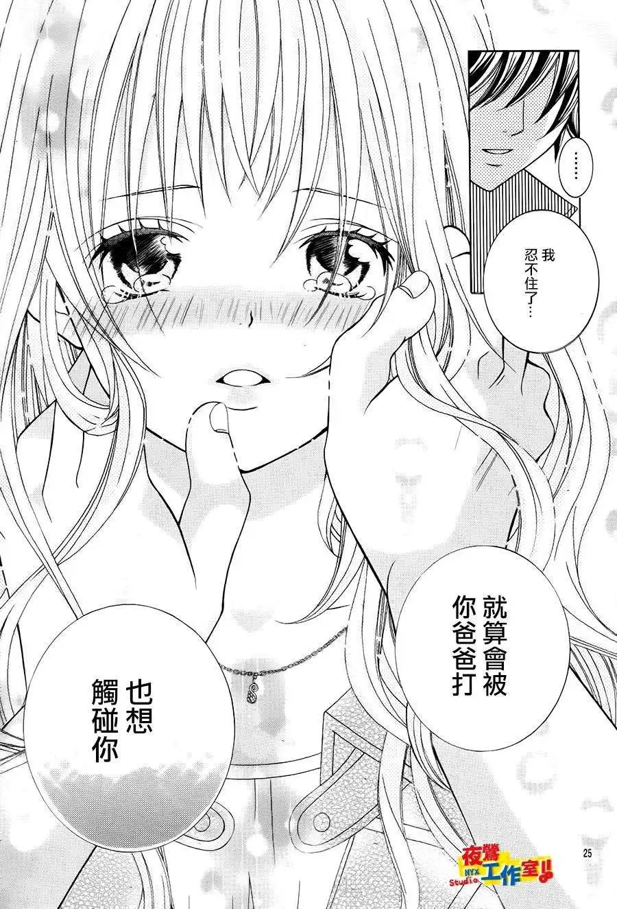 第58回