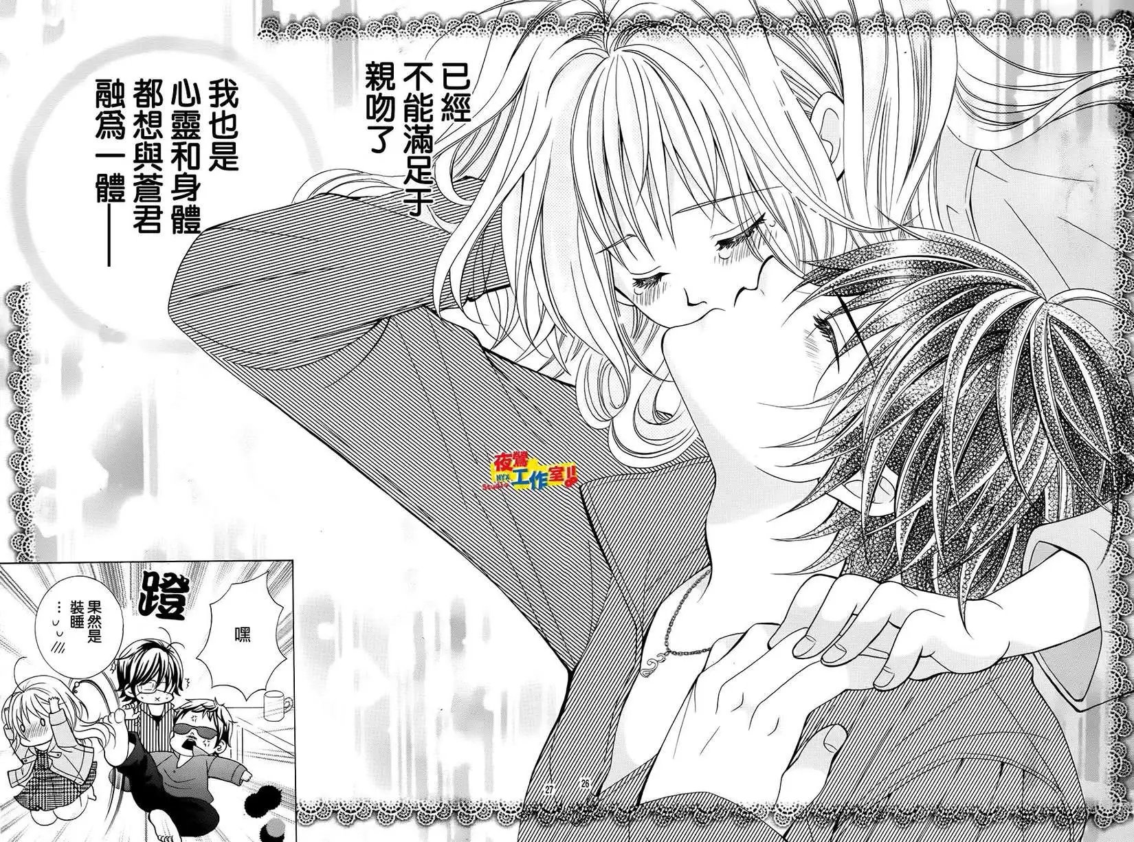 第58回