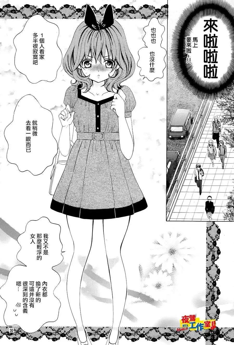 第58回