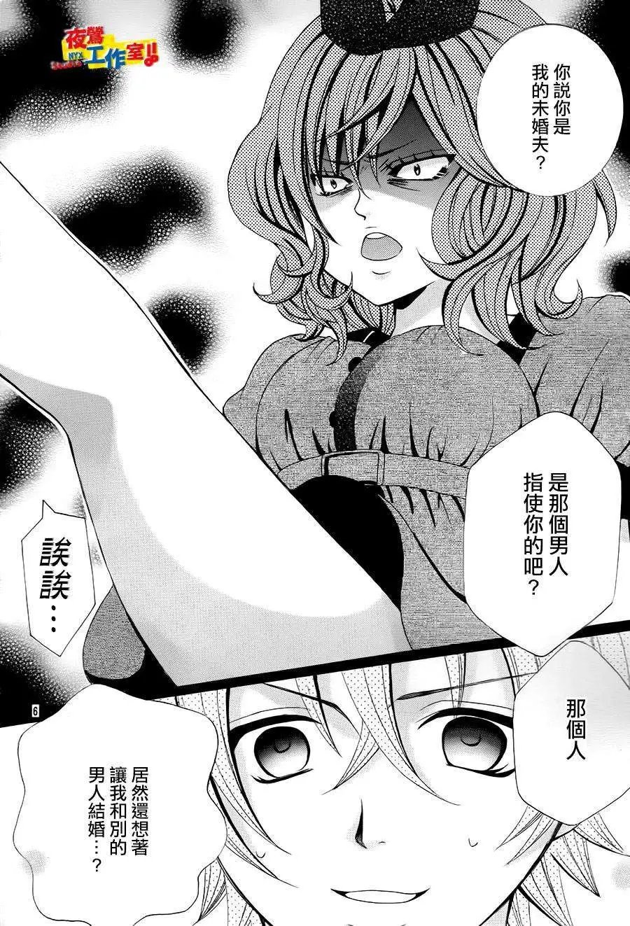 第59回