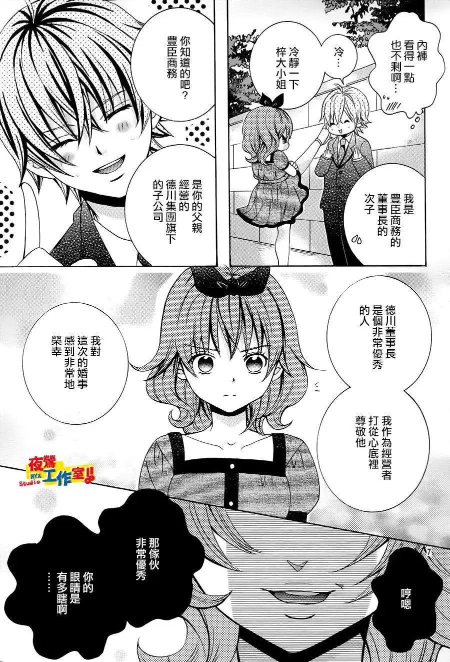第59回