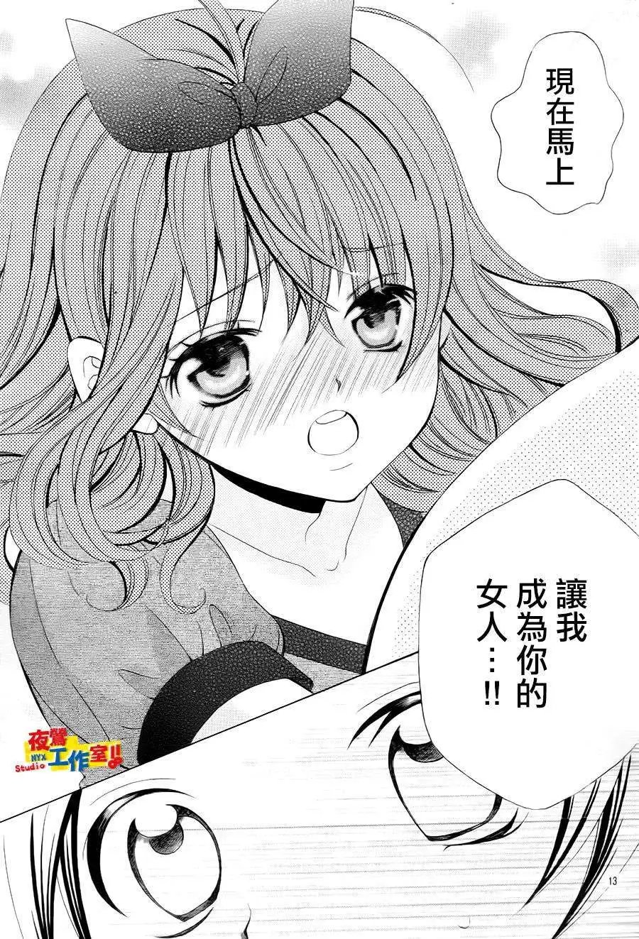 第59回