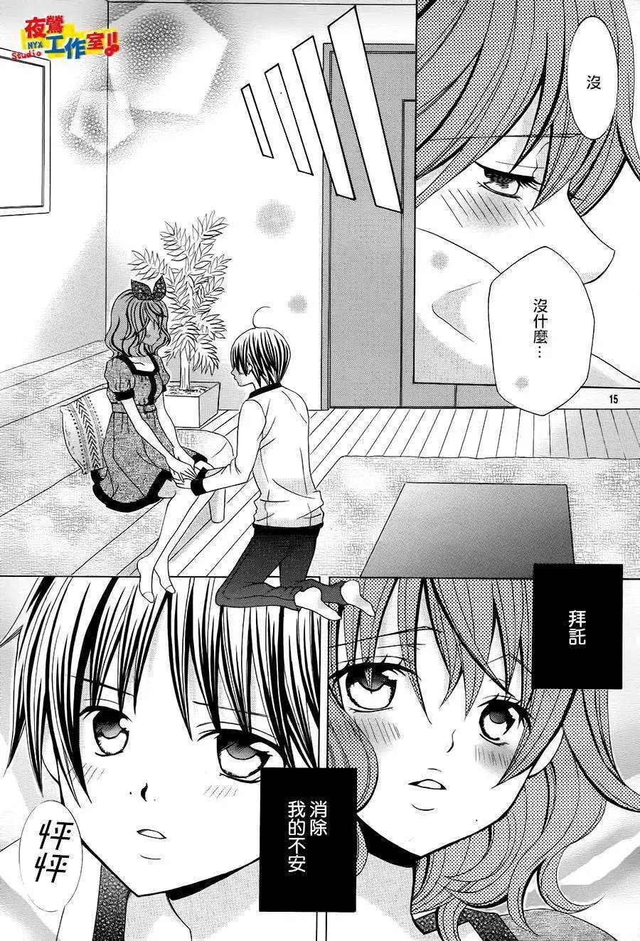 第59回