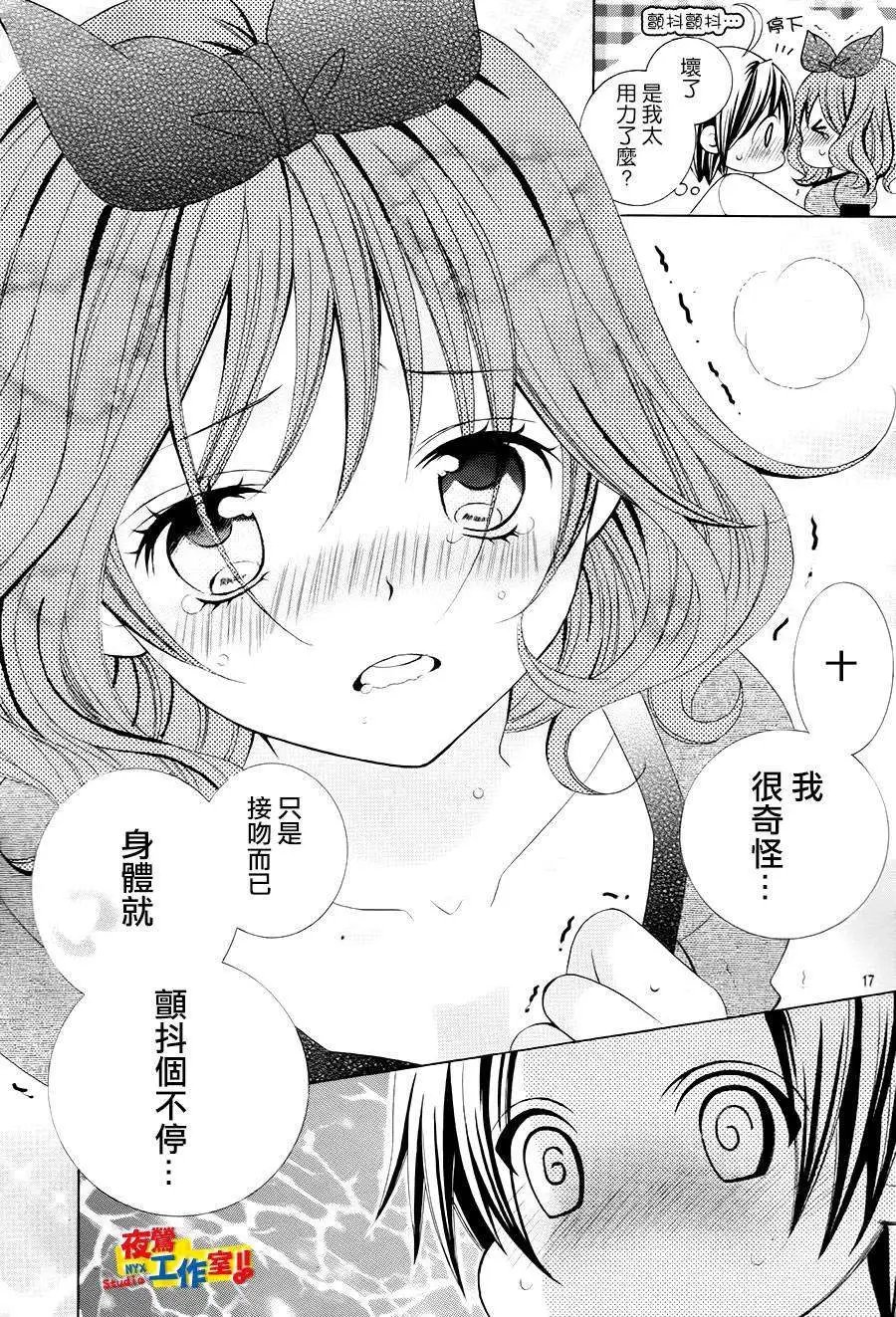 第59回