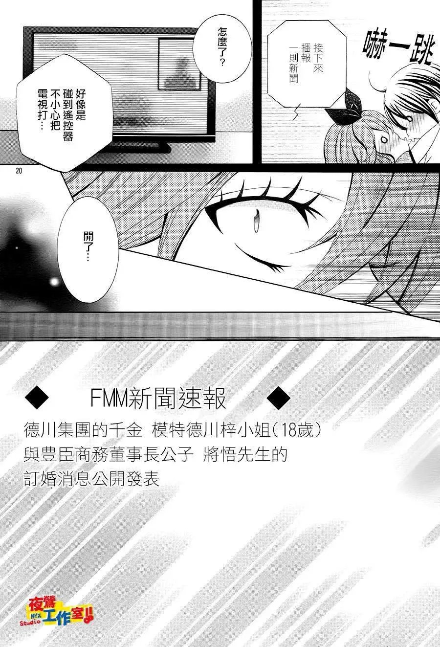 第59回