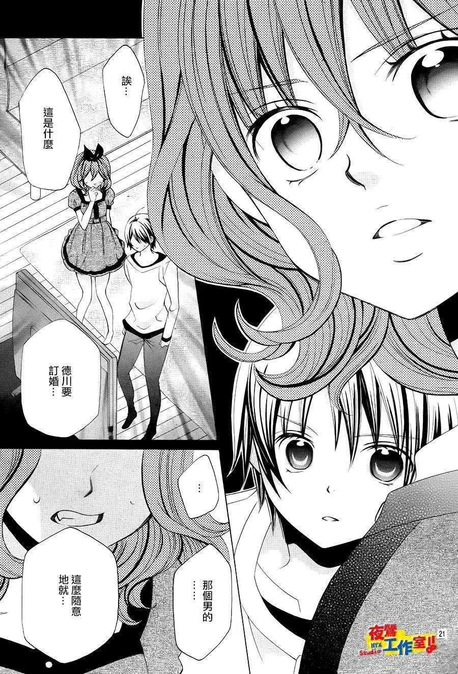 第59回